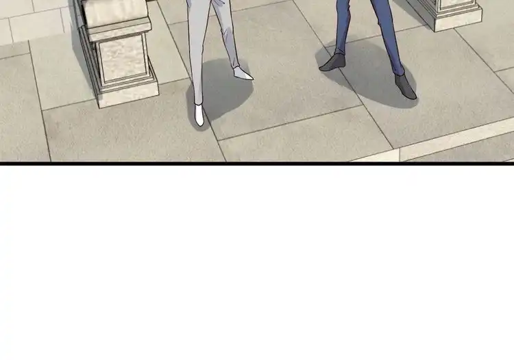 《最强修仙系统》第79话 跟我玩阴的？玩死你！ 第38页