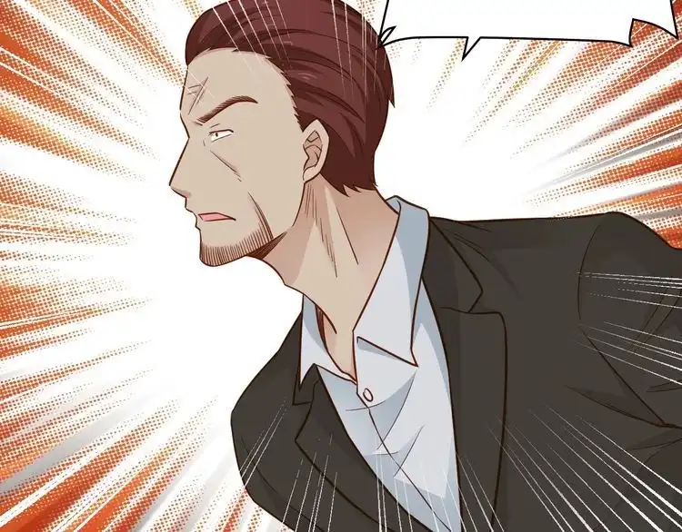 《最强修仙系统》第80话 场面要失控了？ 第13页