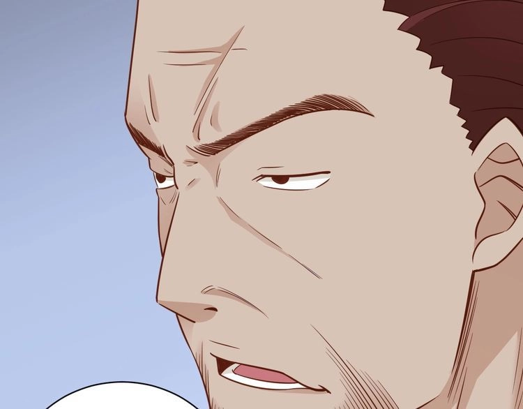 《最强修仙系统》第80话 场面要失控了？ 第82页