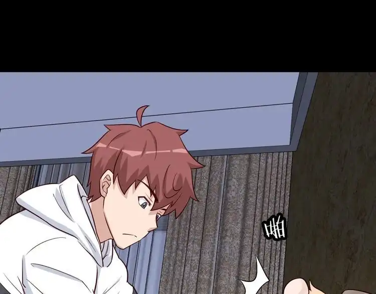 《最强修仙系统》第80话 场面要失控了？ 第49页