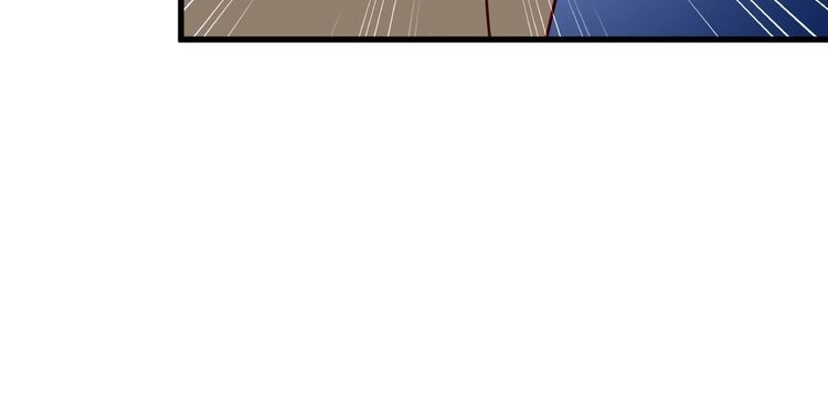《最强修仙系统》第80话 场面要失控了？ 第112页