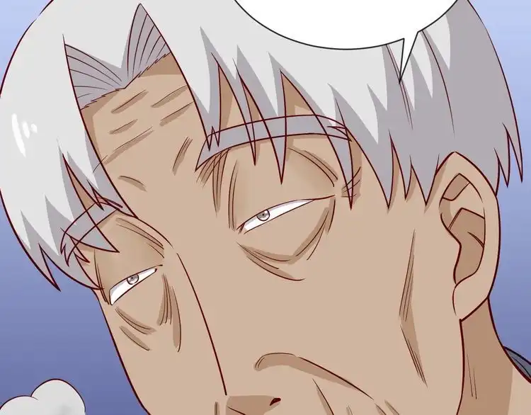 《最强修仙系统》第80话 场面要失控了？ 第103页