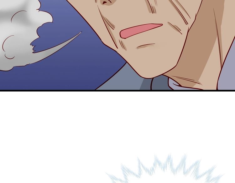 《最强修仙系统》第80话 场面要失控了？ 第104页