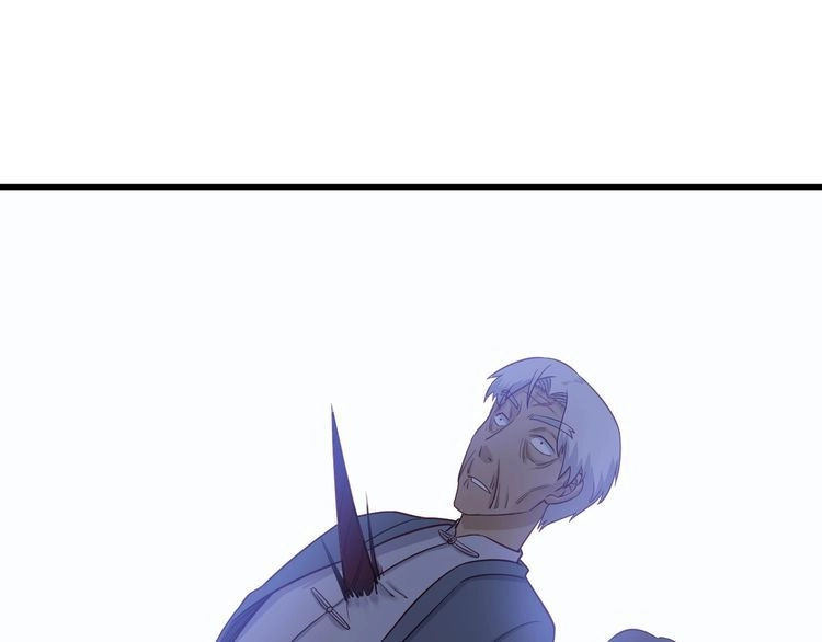 《最强修仙系统》第80话 场面要失控了？ 第115页