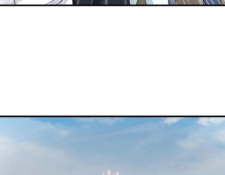 《最强修仙系统》第81话 飞升的怎么是敌人 第68页