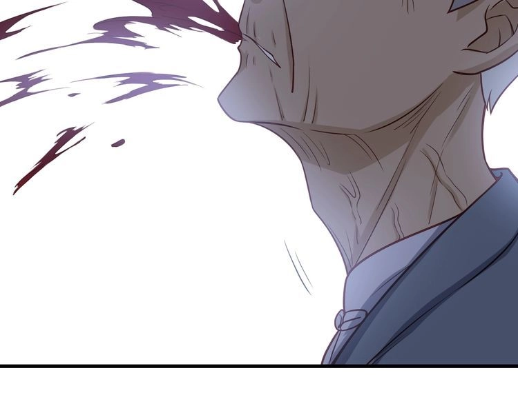 《最强修仙系统》第81话 飞升的怎么是敌人 第37页
