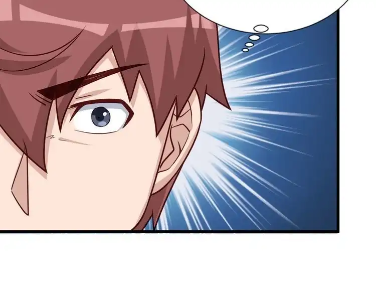 《最强修仙系统》第81话 飞升的怎么是敌人 第35页