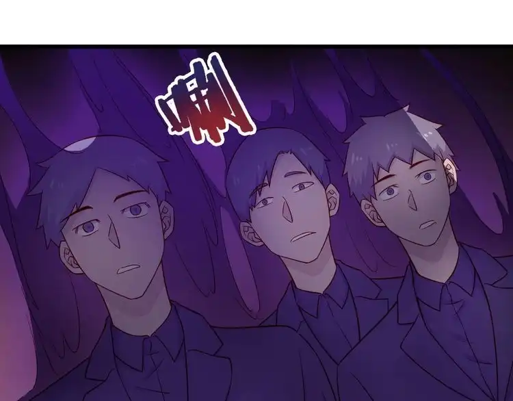 《最强修仙系统》第81话 飞升的怎么是敌人 第18页
