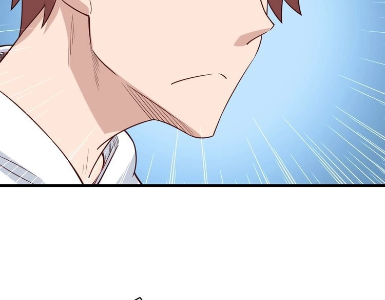 《最强修仙系统》第81话 飞升的怎么是敌人 第65页