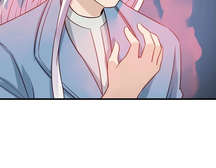 《最强修仙系统》第81话 飞升的怎么是敌人 第72页