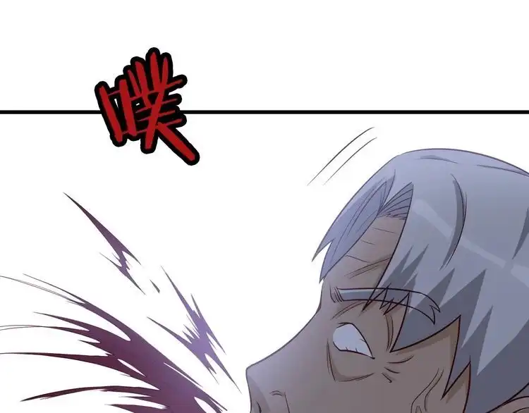 《最强修仙系统》第81话 飞升的怎么是敌人 第36页