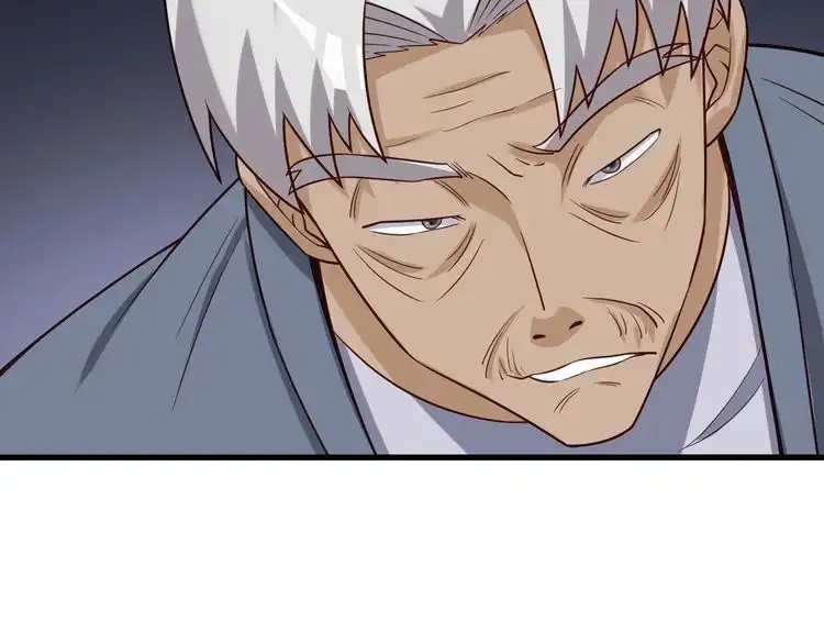 《最强修仙系统》第81话 飞升的怎么是敌人 第29页