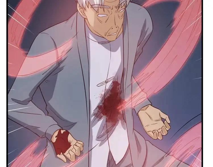 《最强修仙系统》第81话 飞升的怎么是敌人 第33页