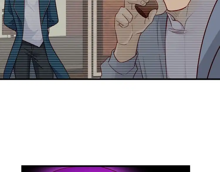 《最强修仙系统》第81话 飞升的怎么是敌人 第44页