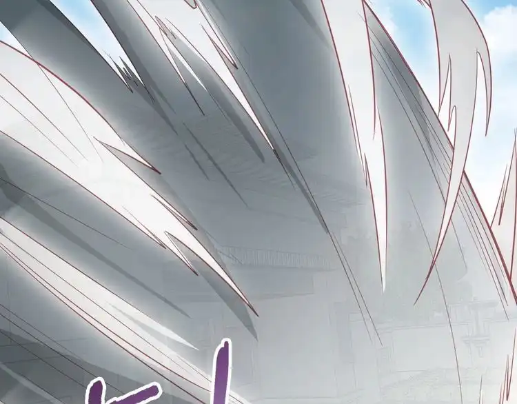 《最强修仙系统》第81话 飞升的怎么是敌人 第80页