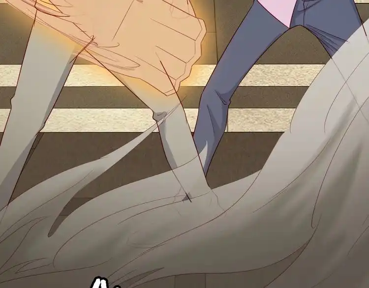 《最强修仙系统》第81话 飞升的怎么是敌人 第86页