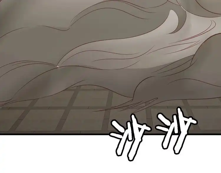 《最强修仙系统》第81话 飞升的怎么是敌人 第83页