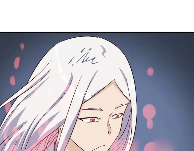 《最强修仙系统》第81话 飞升的怎么是敌人 第71页