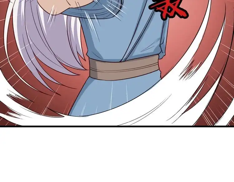 《最强修仙系统》第81话 飞升的怎么是敌人 第74页