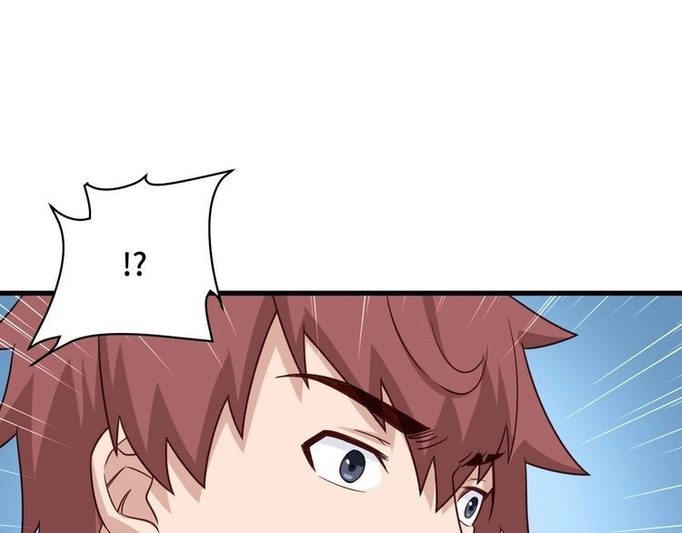 《最强修仙系统》第81话 飞升的怎么是敌人 第64页