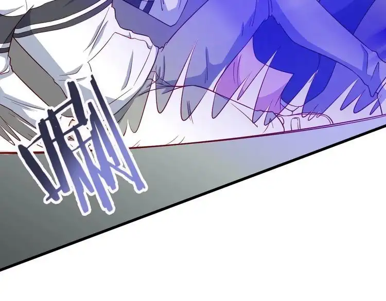 《最强修仙系统》第82话 杀招 第81页