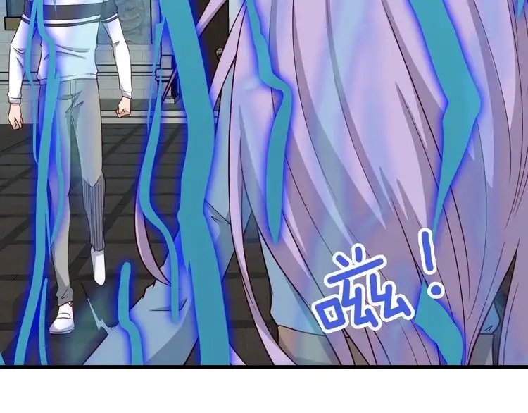 《最强修仙系统》第82话 杀招 第70页