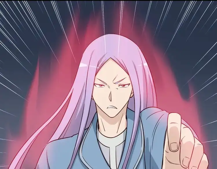 《最强修仙系统》第82话 杀招 第108页