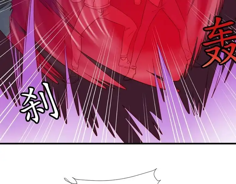 《最强修仙系统》第83话 兄弟的力量才是真力量 第32页