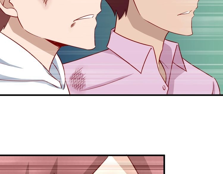 《最强修仙系统》第83话 兄弟的力量才是真力量 第65页