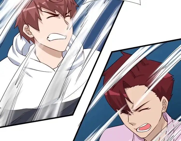 《最强修仙系统》第83话 兄弟的力量才是真力量 第18页