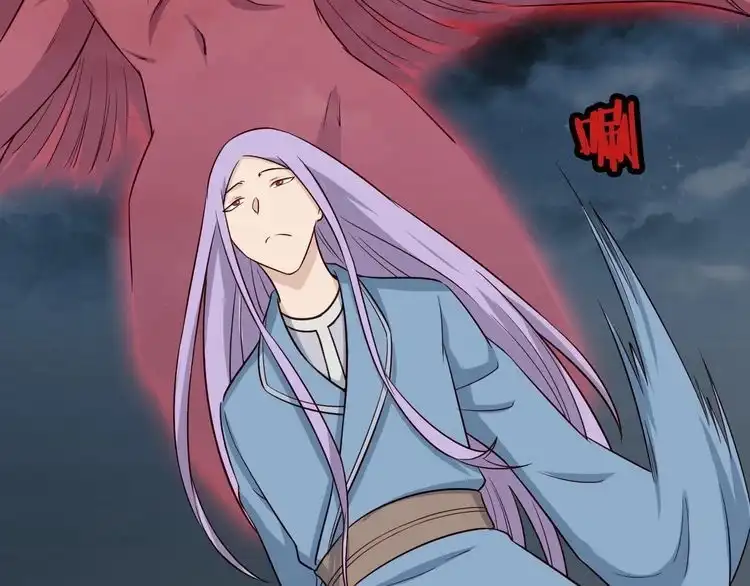 《最强修仙系统》第83话 兄弟的力量才是真力量 第40页
