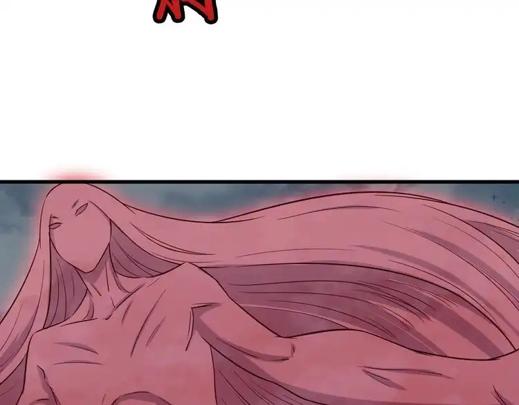 《最强修仙系统》第83话 兄弟的力量才是真力量 第39页