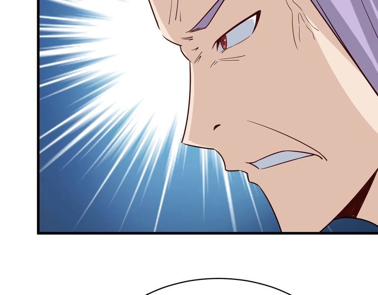 《最强修仙系统》第83话 兄弟的力量才是真力量 第91页