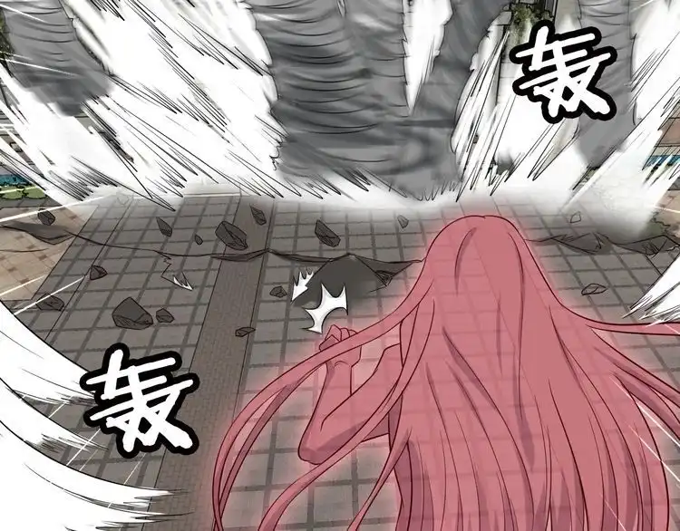 《最强修仙系统》第83话 兄弟的力量才是真力量 第21页