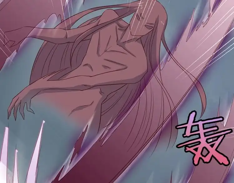 《最强修仙系统》第83话 兄弟的力量才是真力量 第10页