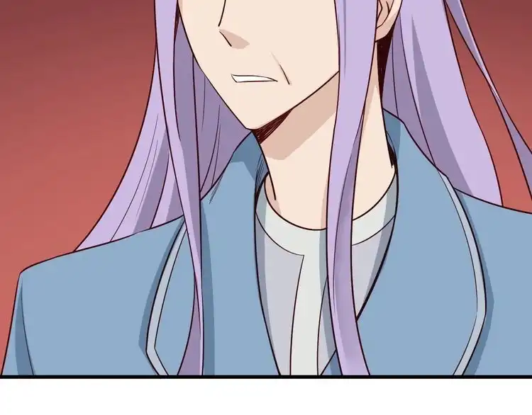 《最强修仙系统》第83话 兄弟的力量才是真力量 第52页