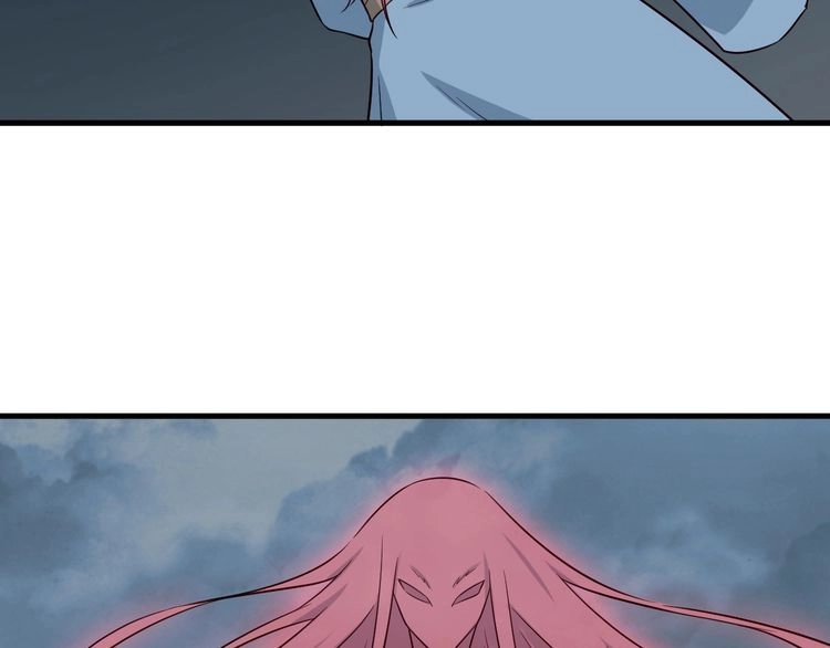 《最强修仙系统》第83话 兄弟的力量才是真力量 第41页