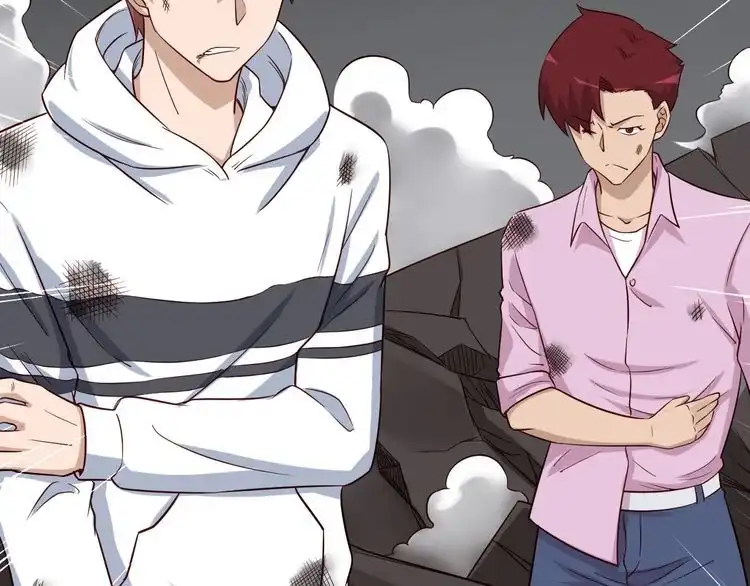 《最强修仙系统》第83话 兄弟的力量才是真力量 第54页