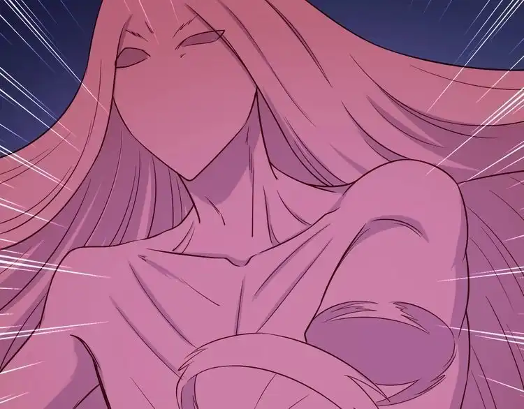 《最强修仙系统》第83话 兄弟的力量才是真力量 第88页