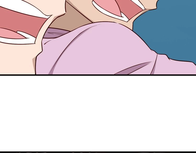《最强修仙系统》第83话 兄弟的力量才是真力量 第79页