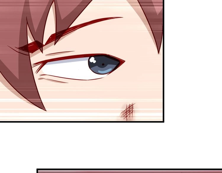《最强修仙系统》第83话 兄弟的力量才是真力量 第66页