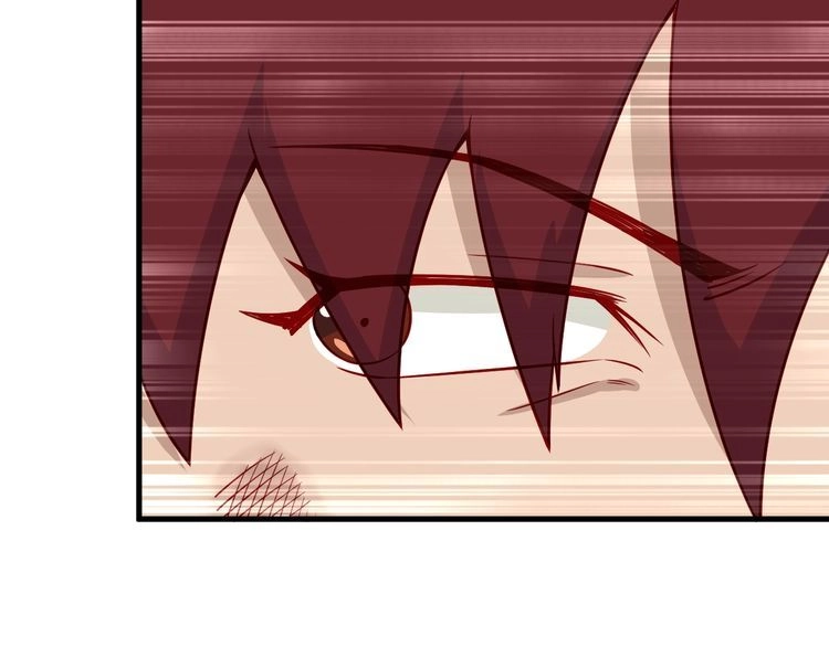 《最强修仙系统》第83话 兄弟的力量才是真力量 第67页