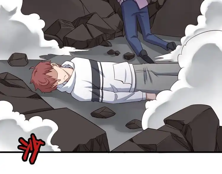 《最强修仙系统》第83话 兄弟的力量才是真力量 第45页
