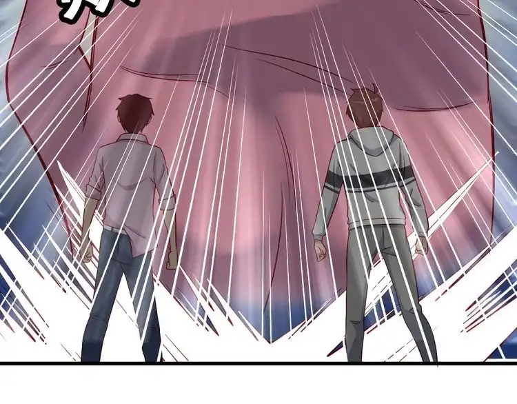《最强修仙系统》第83话 兄弟的力量才是真力量 第63页