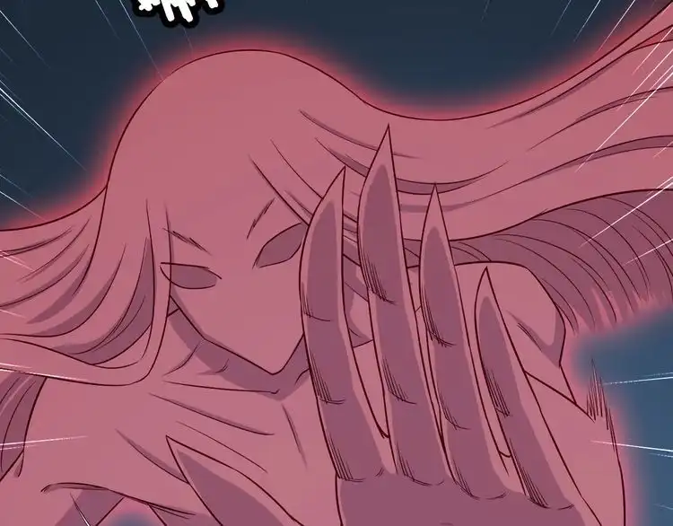 《最强修仙系统》第83话 兄弟的力量才是真力量 第58页