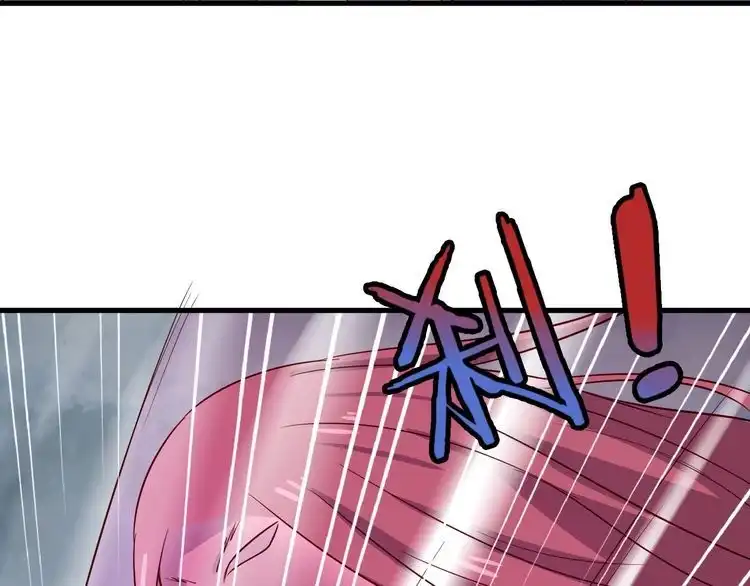 《最强修仙系统》第83话 兄弟的力量才是真力量 第6页