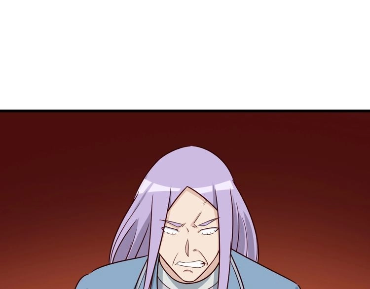 《最强修仙系统》第84话 绝对碾压 第111页