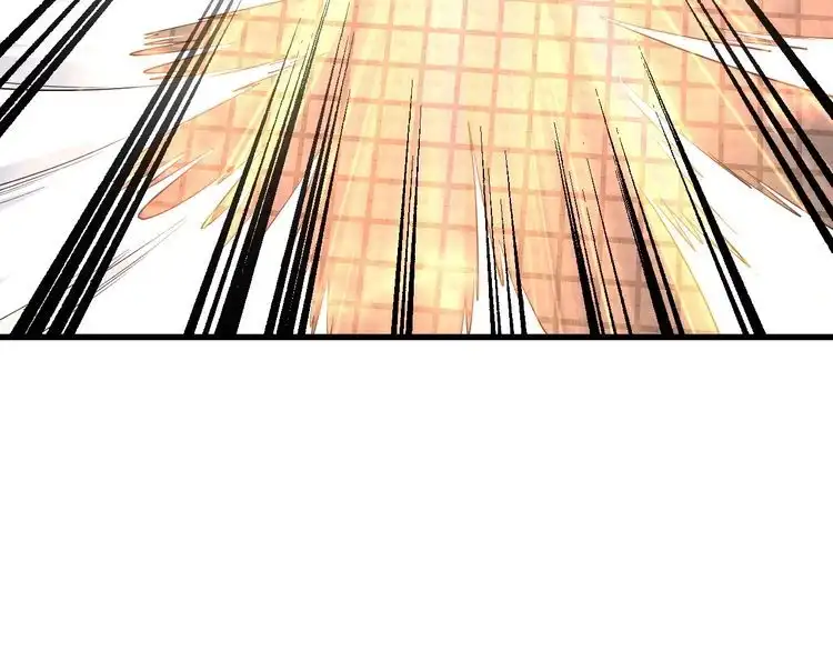 《最强修仙系统》第84话 绝对碾压 第54页