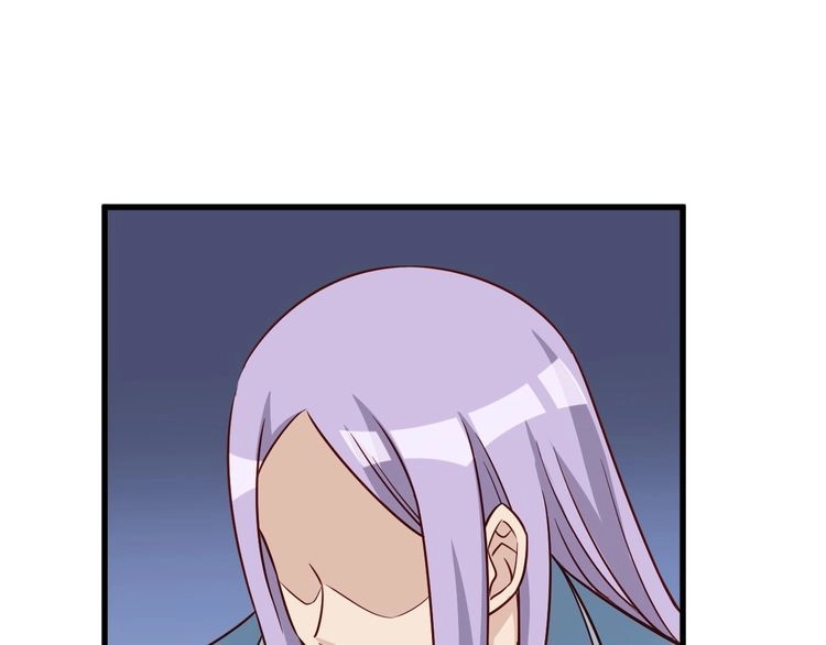 《最强修仙系统》第84话 绝对碾压 第89页