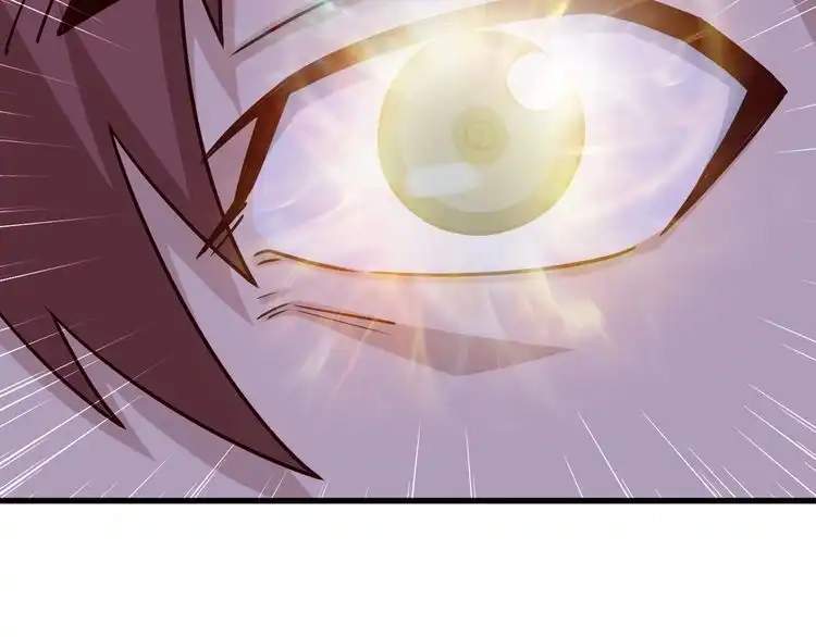 《最强修仙系统》第84话 绝对碾压 第49页